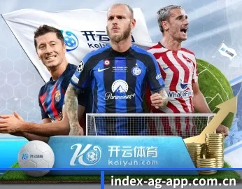 ag体育的故事 - 体育资讯内容服务